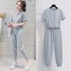Women's 2025 Summer Casual Two-Piece Set: Short-Sleeved Loose Top & Nine-Point Pants