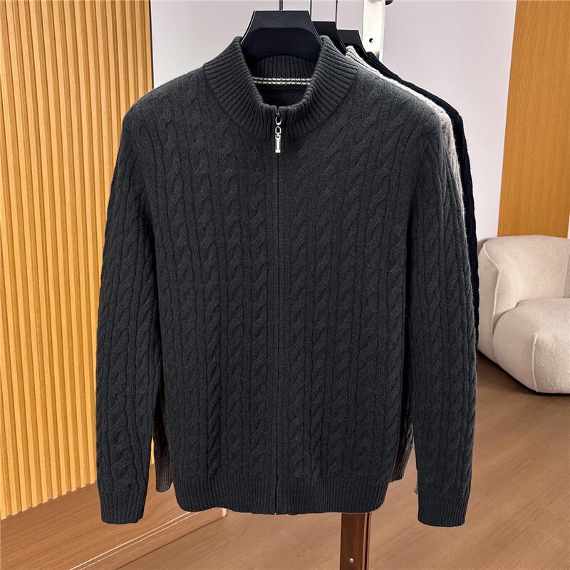 Yiliteng Men's Premium Wool Stand-Collar Zip Cardigan