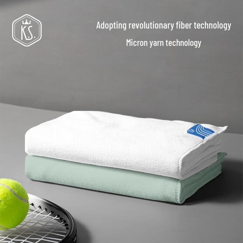 K.S. KS-959 Insulated Sports Thermos Set