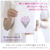 Top Factory Imabari Hanairo Plain Handkerchief 25 x 25cm Imabari Towel Brand Certified 100% Cotton Gauze Terry Cloth Women's Gift Small Gift