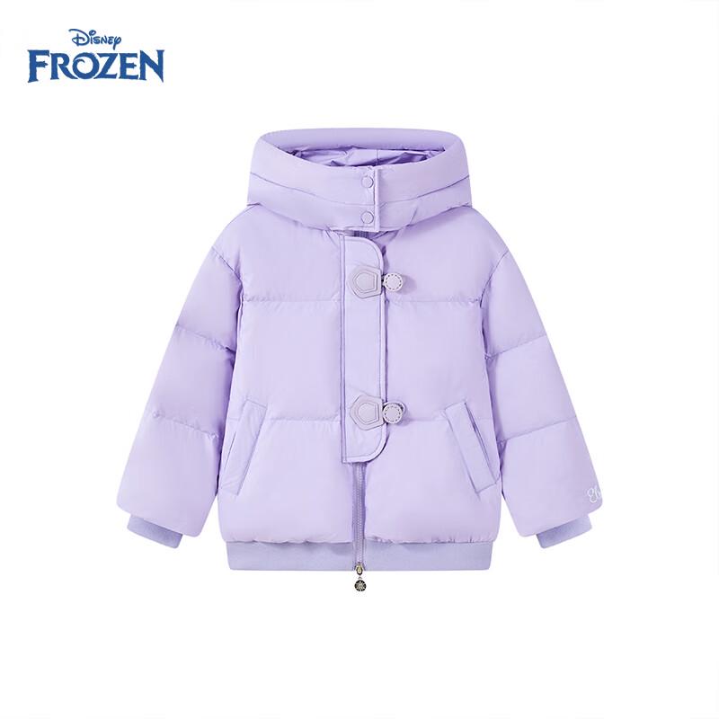 Disney Girls' Winter Puffer Down Jacket