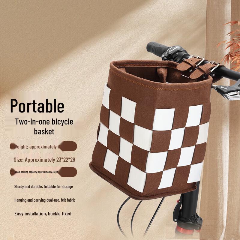 Felt Foldable Front Bicycle Basket