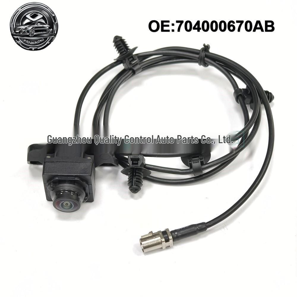 Chery Tiggo 8 Kunpeng Edition Frontkamera (704000670AB)