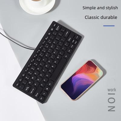 Chocolate 78-Key Mini Wired Keyboard - Thin, Portable, Multimedia - USB Compatible with Laptops