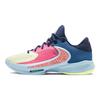 Nike Zoom Freak 4 EP NRG Unknown Herren Sneaker Blau Dunkel-Marineblau Rosa-Gaze DO9678-400