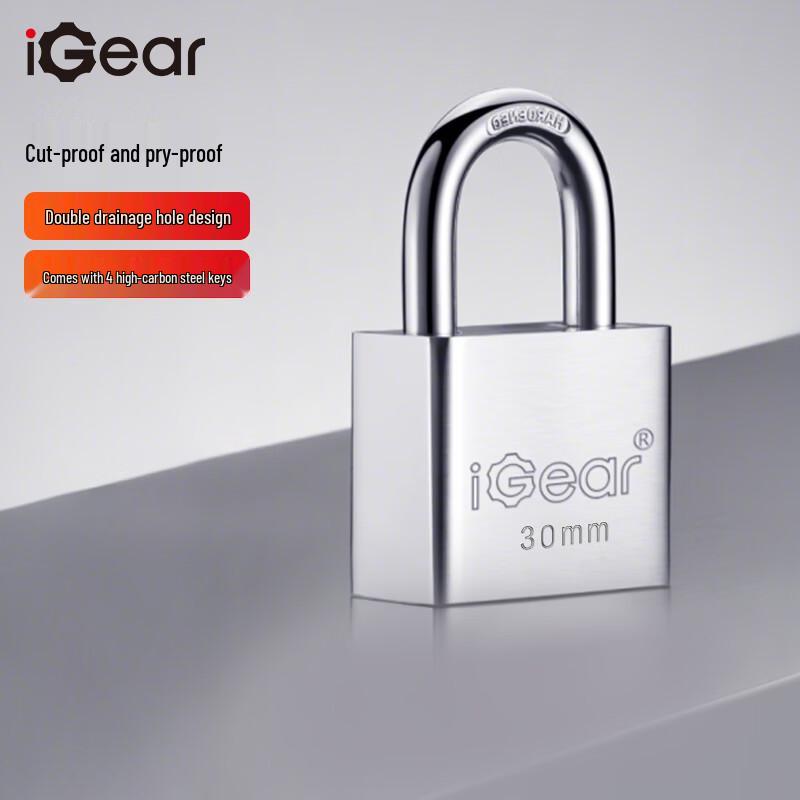 iGear Copper Core Waterproof Padlock