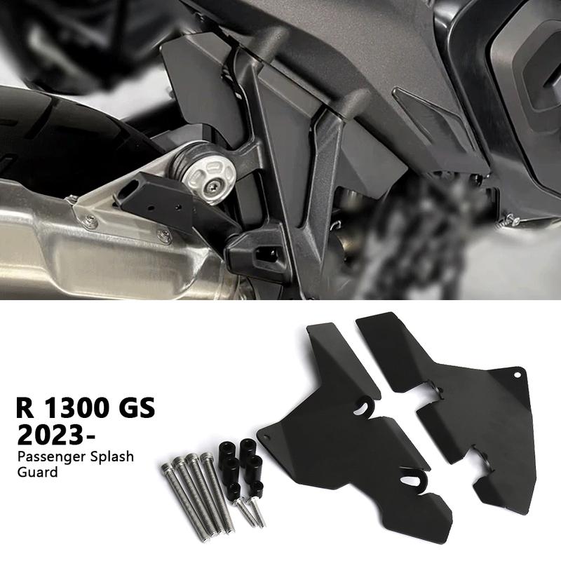 Motocyklové příslušenství Zadní blatník pro spolujezdce R1300 GS Zadní blatník Rám Výplňová deska Pro BMW R 1300 GS R1300GS 2023-2025
