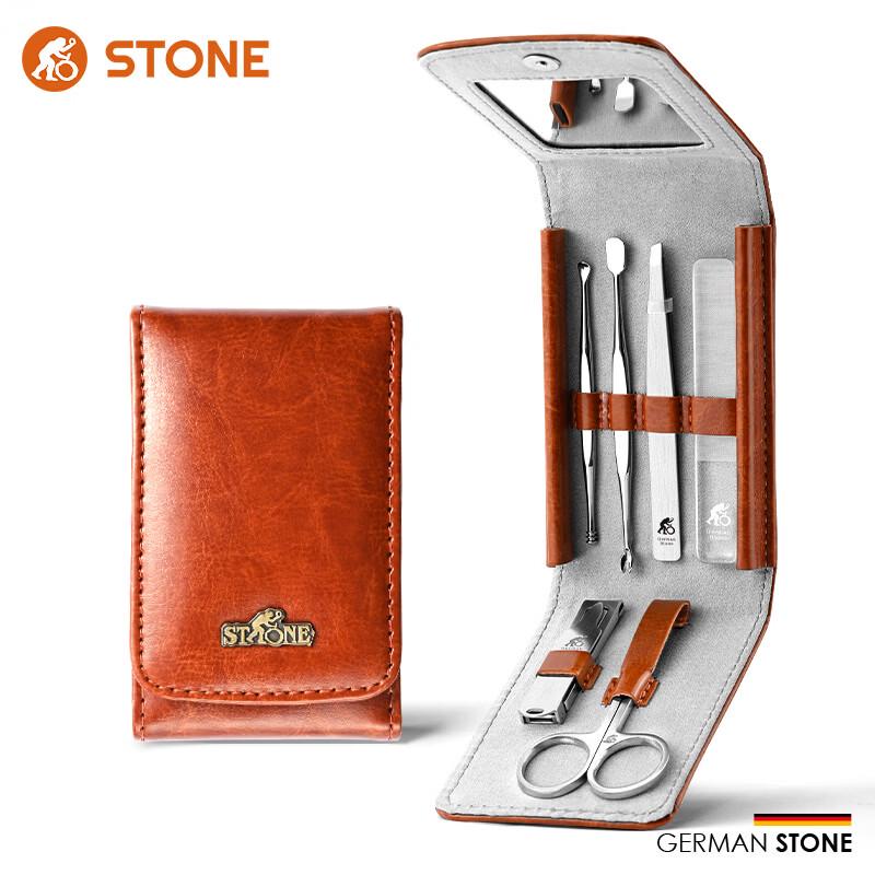 Stone 6-Piece Grooming and Nail Care Set