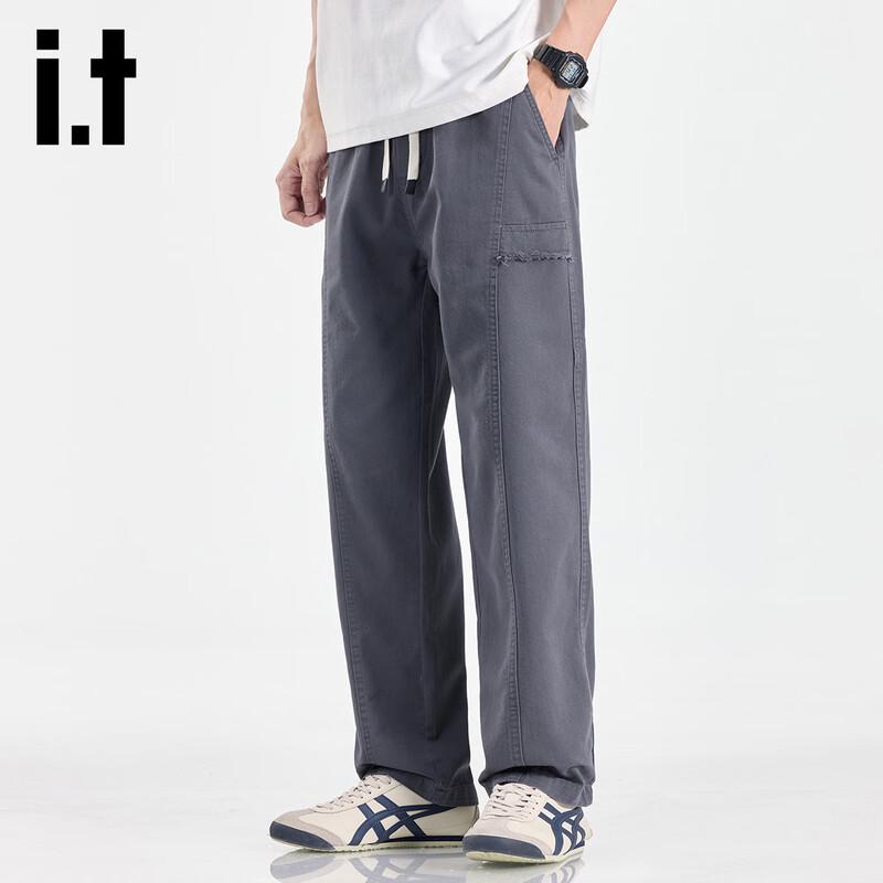 Izzue Men's Drawstring Straight-Leg Casual Pants
