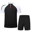 Quick-Dry Sports Short Sleeve Set: Casual Zipper for Table Tennis, Swimming, Martial Arts Coaching