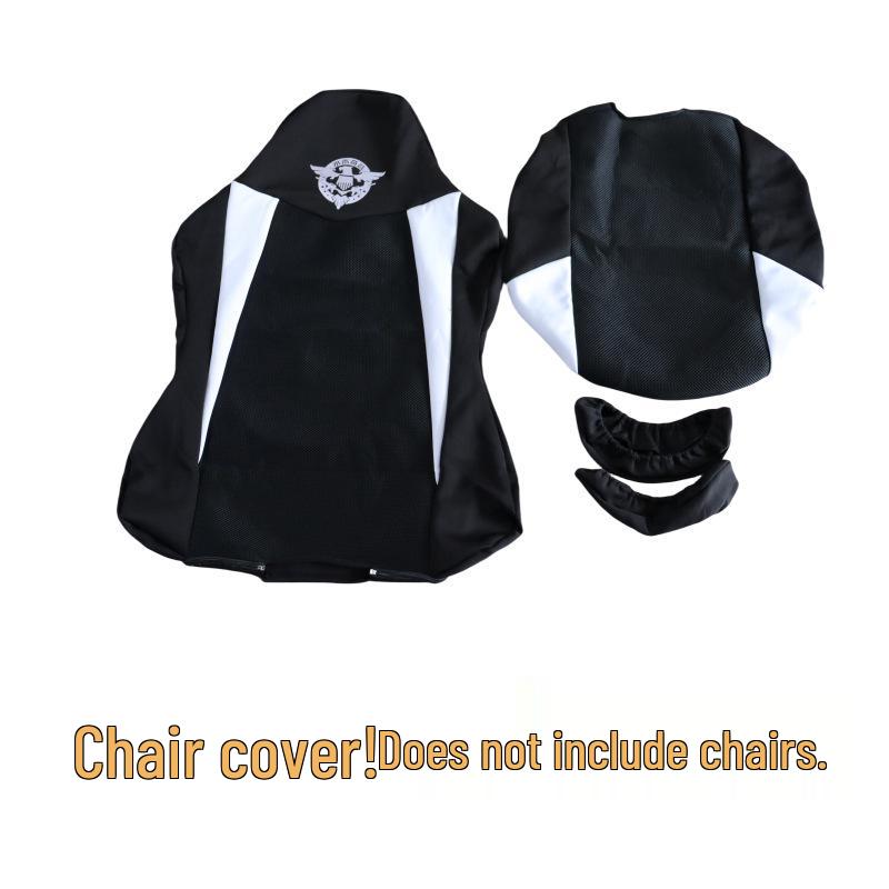 Esports Gaming Chair Cover - Long Armrest, Color Block, Breathable Mesh
