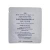 OHUI Age Recovery Collagen Ampoule Expert 1ml X 30pcs