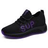 Shoes women's spring and autumn flat-bottomed sports travel shoes women's soft-soled non-slip breathable casual women's shoes tide