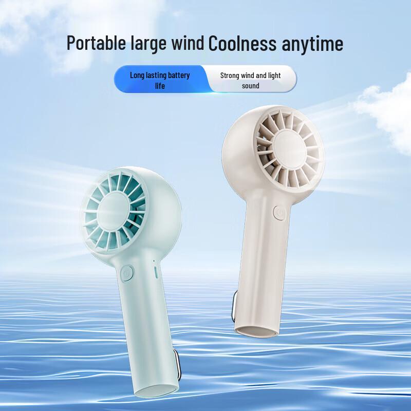 Sumi Chudo Portable Handheld & Desktop Fan
