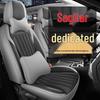 Universal Full Wrap Four Seasons Car Seat Cover for New Sagitar – Five-Seat Cushion