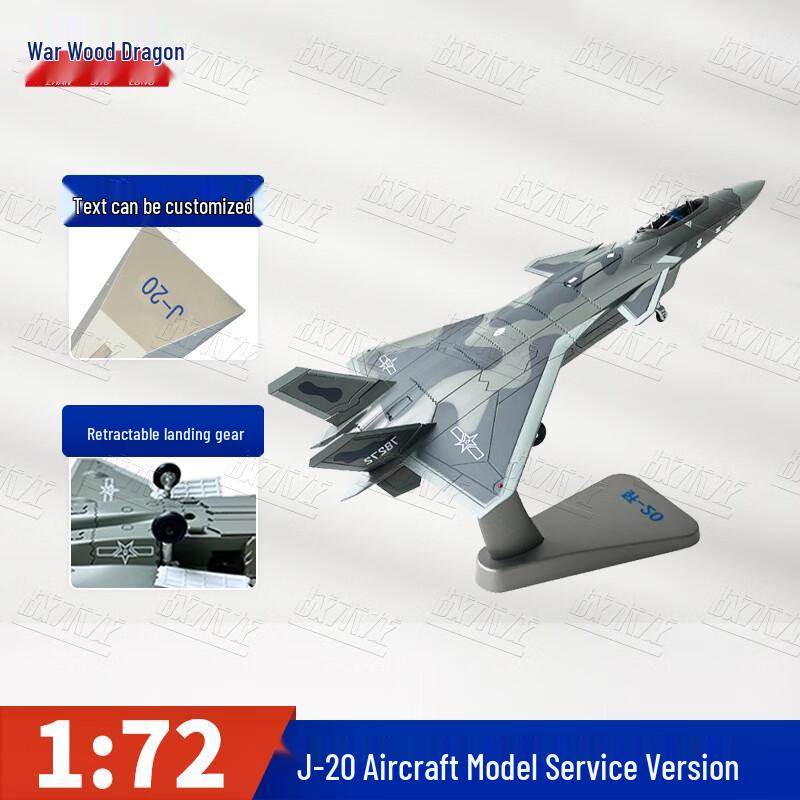 Tactical Dragon J-20 Fighter Jet Model