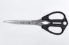 Takumi no Waza Stainless Steel Kitchen Long Scissors, Type, G-2033