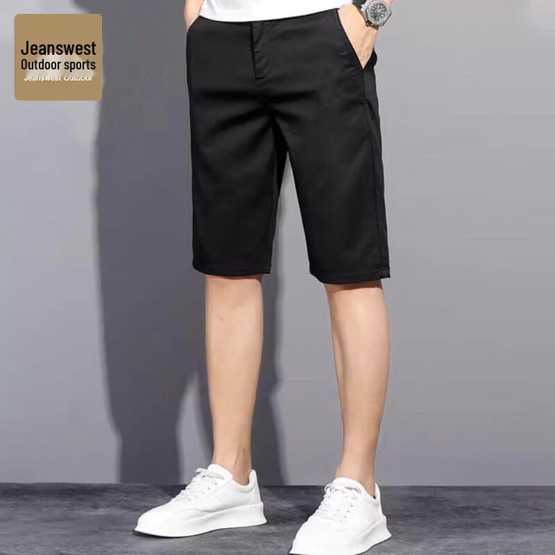 Men s Ice Silk Breathable Casual Sport Shorts 31