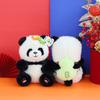 Cute giant panda baby doll grab machine doll eight inch plush toy panda flower cloth doll birthday gift