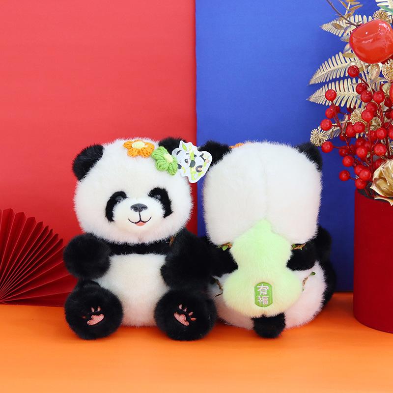 Cute giant panda baby doll grab machine doll eight inch plush toy panda flower cloth doll birthday gift