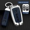 For BMW Knife Blade Car Key Cover Factory Key Chain Bmw 5 Series Key Case 3 Series 6 X3 X5 X1 X2 X6 Protective Shell BU7