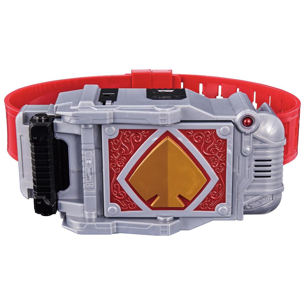 Legend Transformation Belt Series Bray-Schnalle [Bandai]