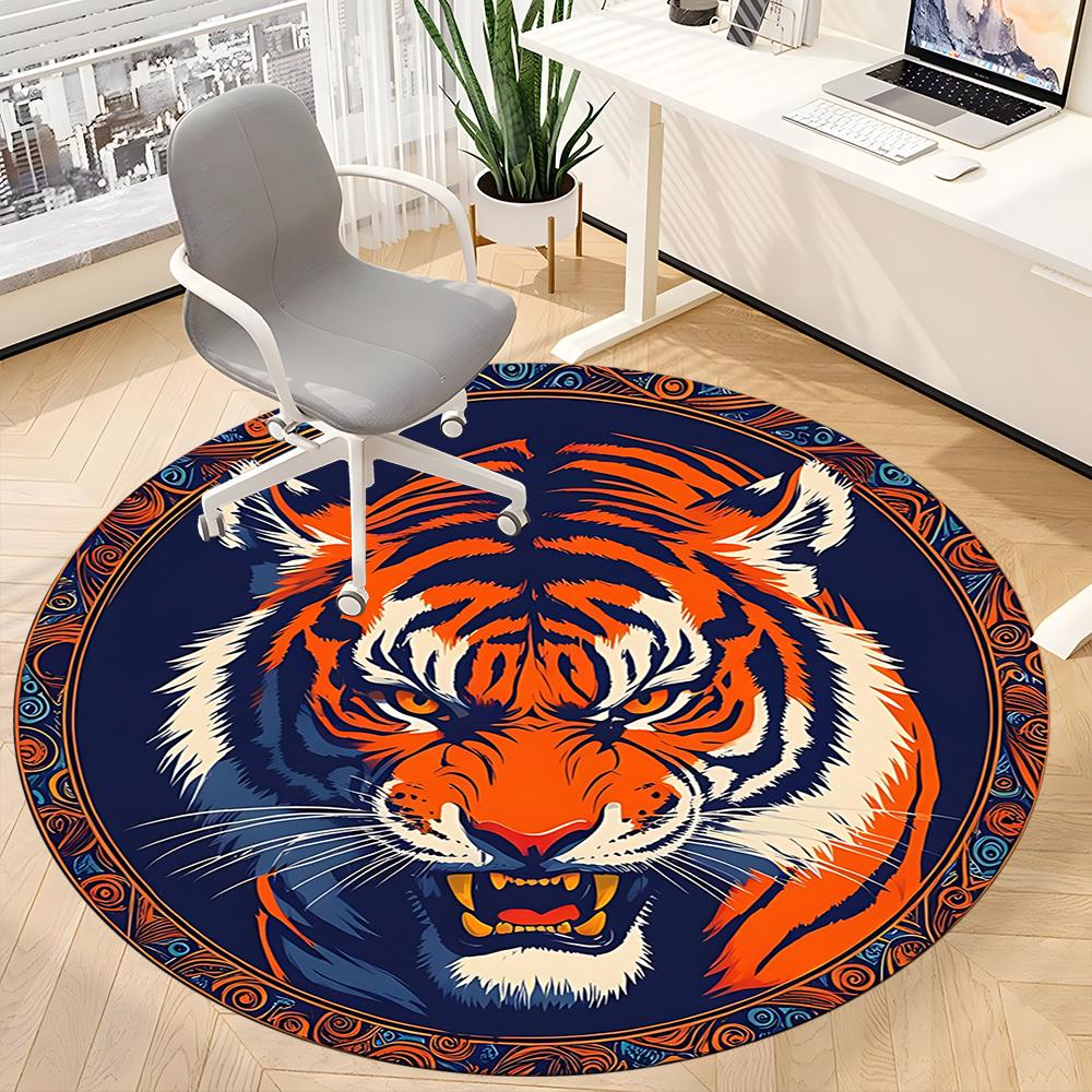 1pc Tiger Face Chair Carpet for Office, Round Polyester Mat, Indoor Decor for Office, Easycare Fabric, Washable Non-slip Area Carpet