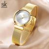 SHENGKE Reloj dorado de marca de lujo para mujer, elegantes relojes de pulsera de cuarzo con diamantes para mujer, reloj de malla de acero