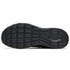 Anta Running Collection Cushioning Anti-Slip And Wear-Resistant Low-Top Running Shoes Men's Black Sneakers 912145523-1
