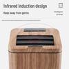 Wood Grain Smart Induction Trash Can for Home Sorting