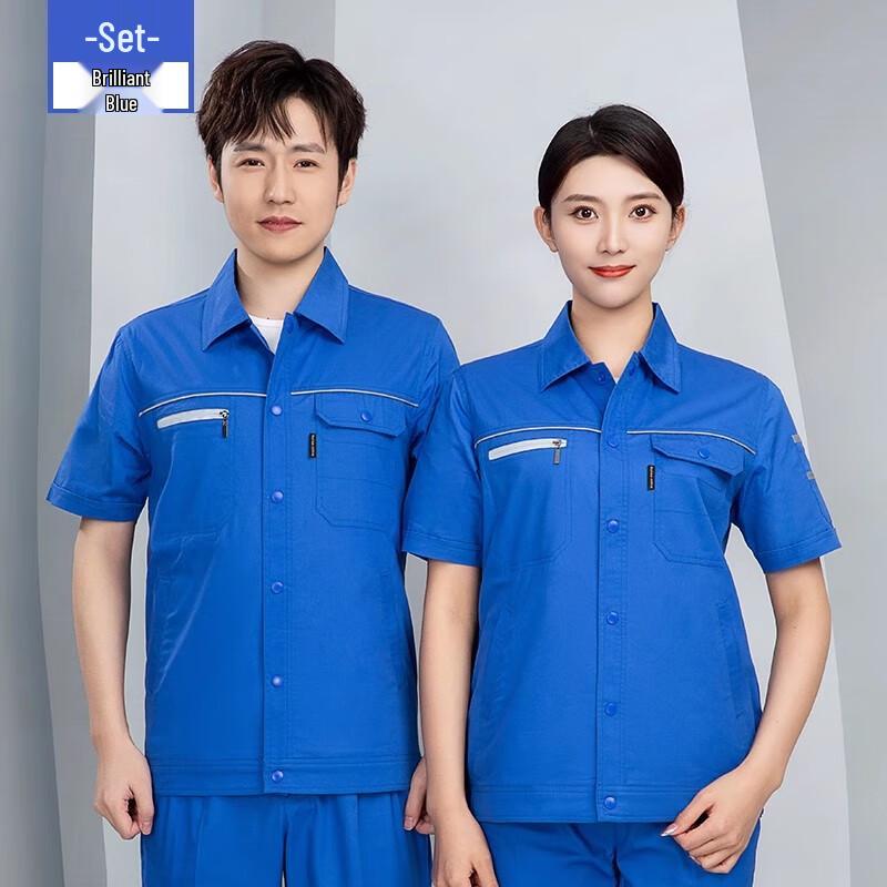 Shuye X2206 Short Sleeve Workwear Set M
