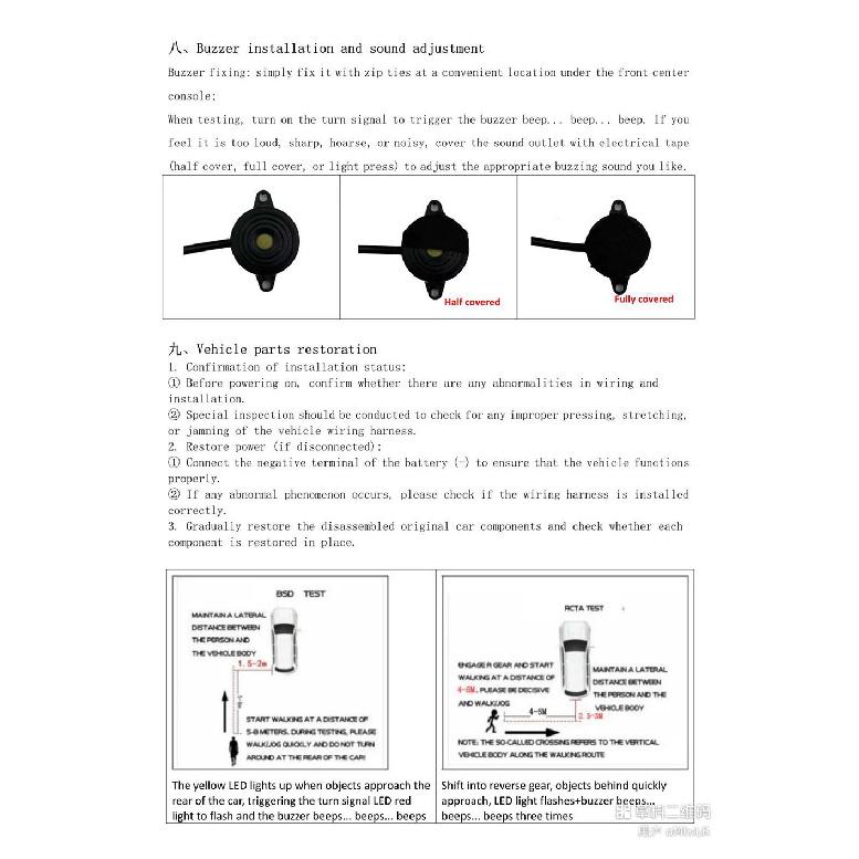 Automobile BSD Blind Area Monitoring Lane change Auxiliary System 24GHz Microwave Radar Assist vehicles in safely changing lanes