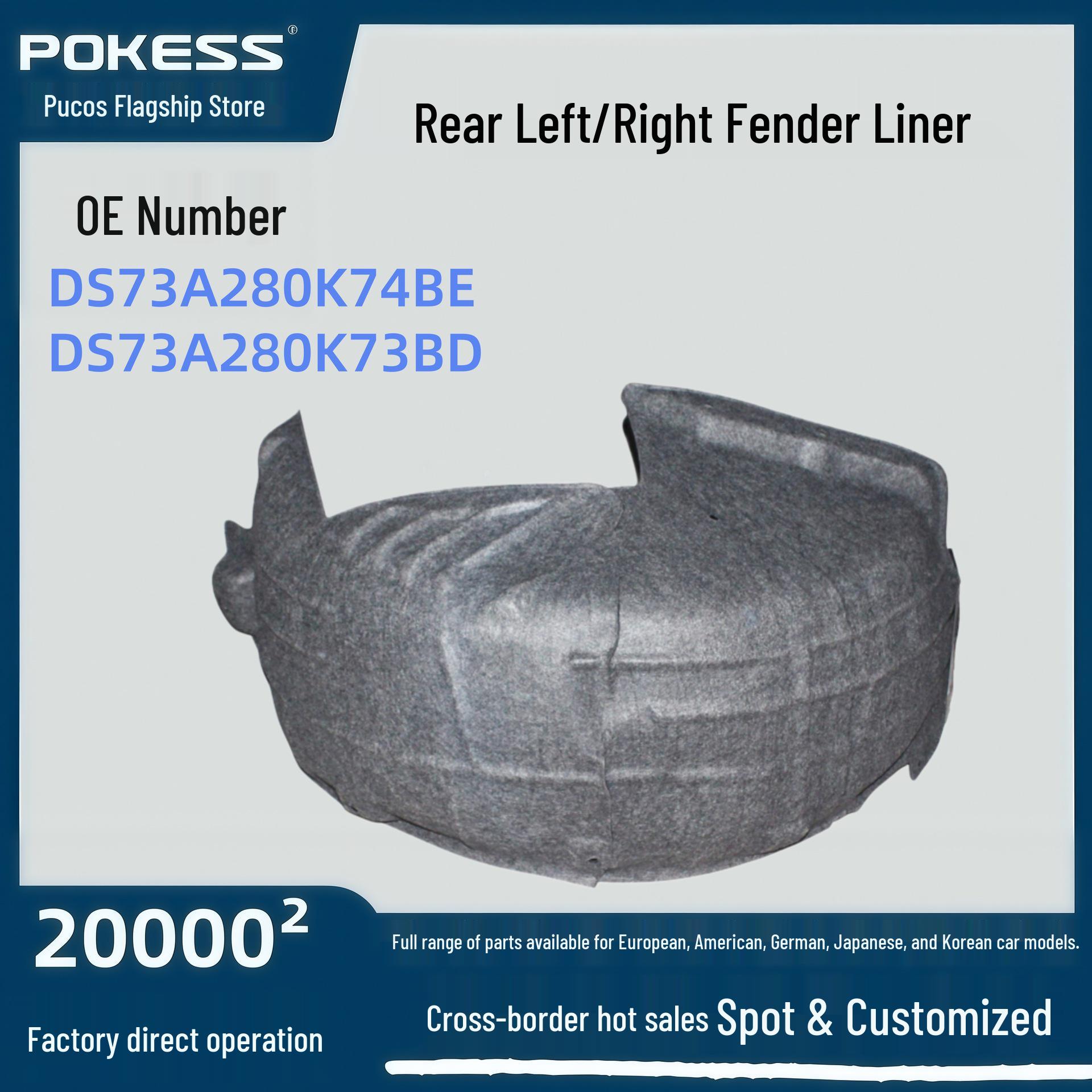 

Compatible Fender Liner for New Mondeo 13-19 Rear Left/Right (DS73A280K74, DS73A280K73BD) Rear fender liner, right