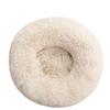 Nice Quality Drop Shipping Cute Animal Fluffy Dog Bed Premium Plush Donut Calming Bed for Pet
