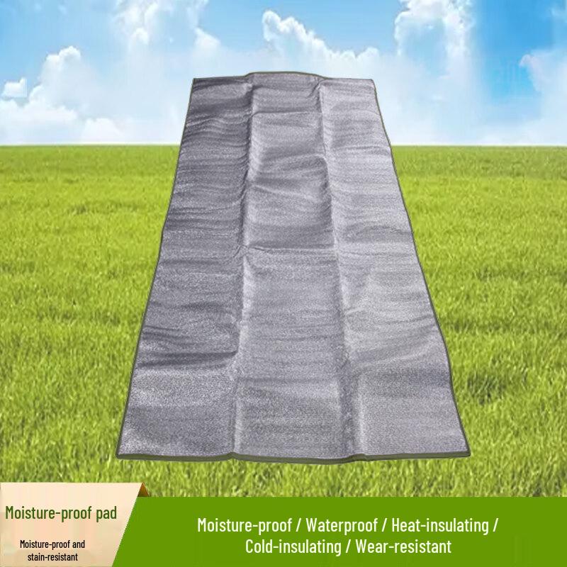 Haoying Waterproof Outdoor Picnic & Tent Ground Mat
