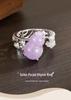 Elegant Jade Purple Gourd Fu Lu Ring: Adjustable Women's Ring with Diamond Accents In New Chinese Style