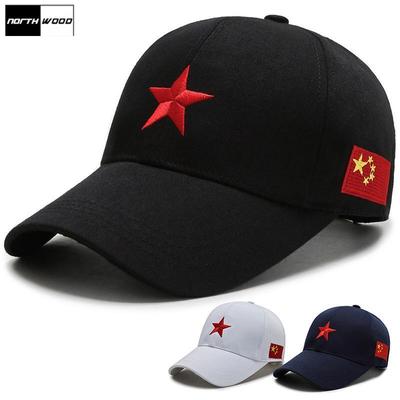 Northwood Casquette de Baseball drapeau National de chine pour hommes et femmes, casquette étoiles rouges, chapeau de papa, casquette de camionneur