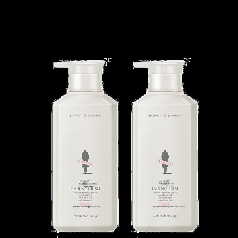 Adolph Herbal Nourishing Anti-Dandruff Shampoo