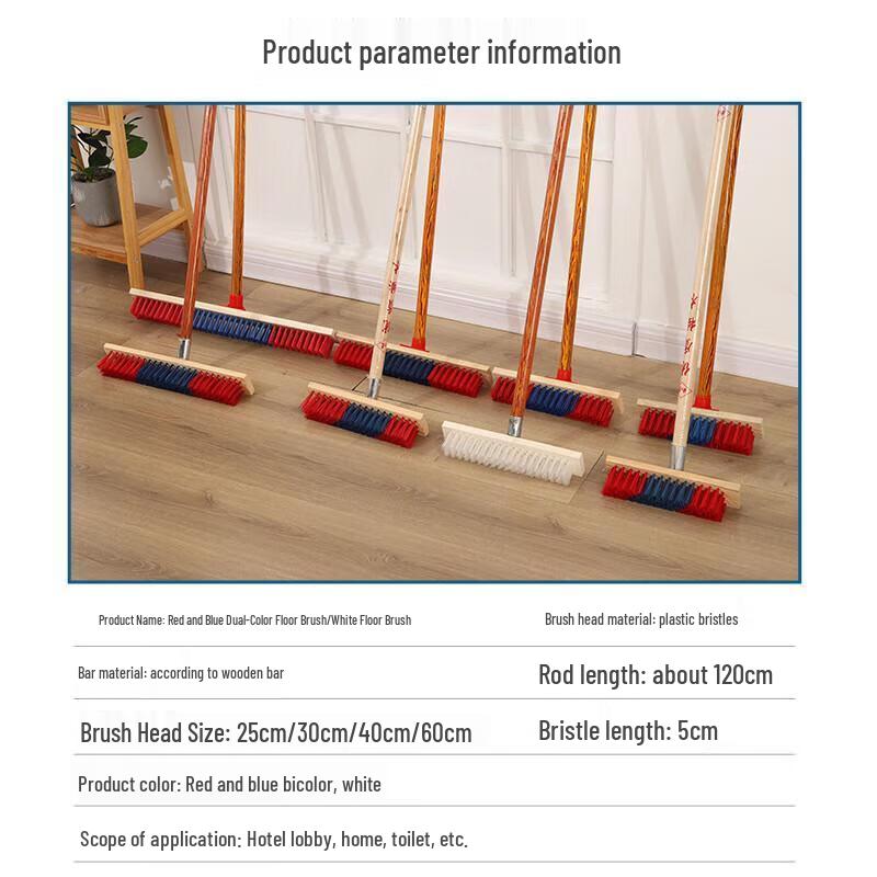 Long Handle Hard Bristle Floor Brush
