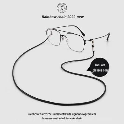 Gafas y accesorios – Accesorios