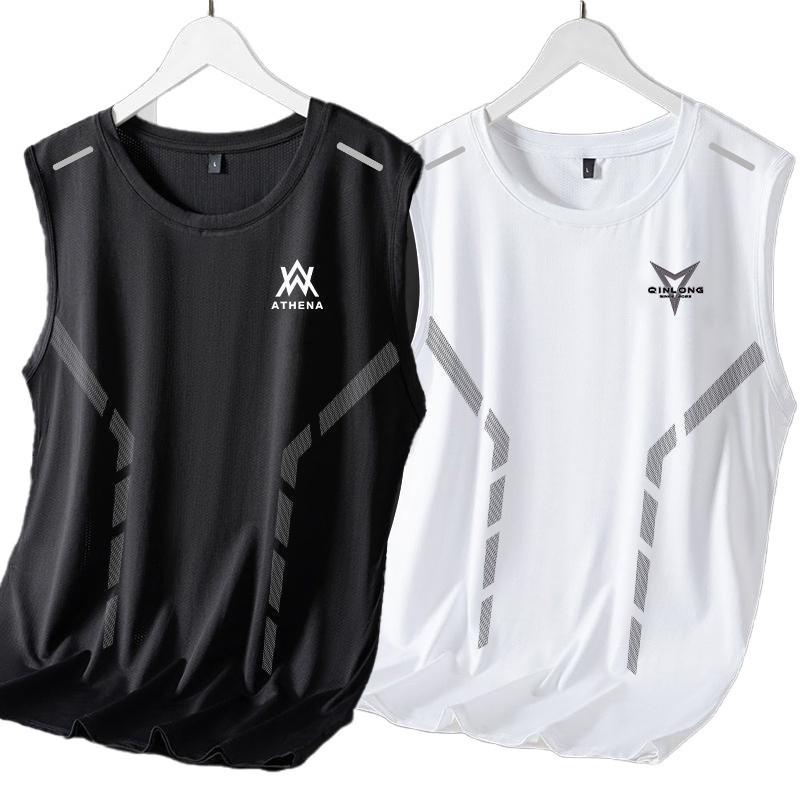 Men's Quick-Dry Ice Silk Sleeveless Mesh Vest - Large, Loose Fit for Summer Sports