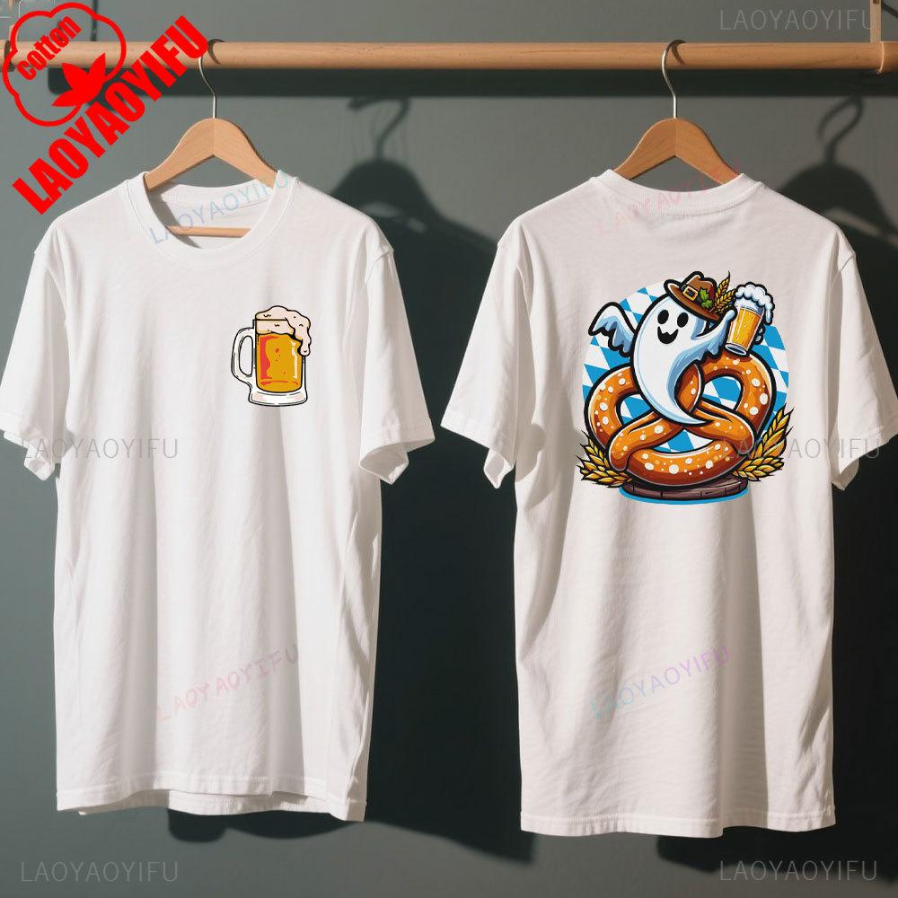 Funny Oktoberfest Squad T Shirt For Men And Women Bavarian Beer Festival Clothing Short Sleeve Tee With Beer Sausage Pattern S