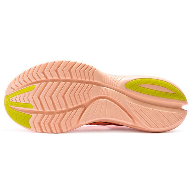 SAUCONY Kinvara 13 Campfire Story S20723-45