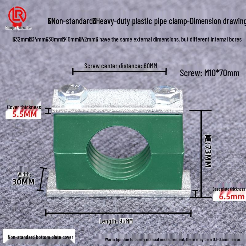 Galvanized Heavy-Duty Plastic Marine Pipe Clamp - Single/Double Hole for Oil, Iron, or Steel Pipes and Cables