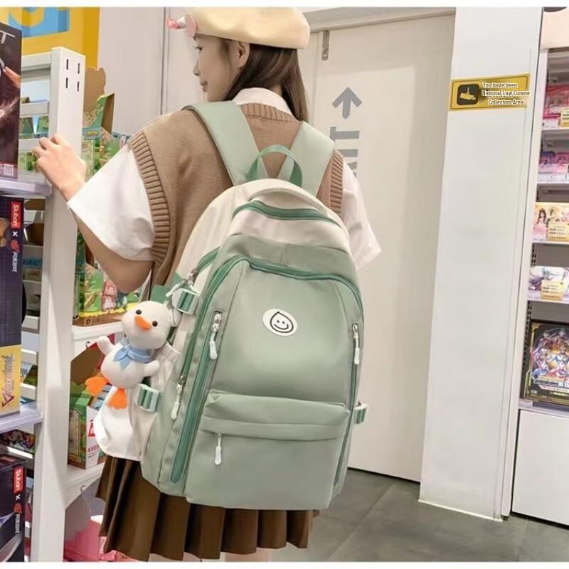 Li Shen Large Capacity Student Backpack