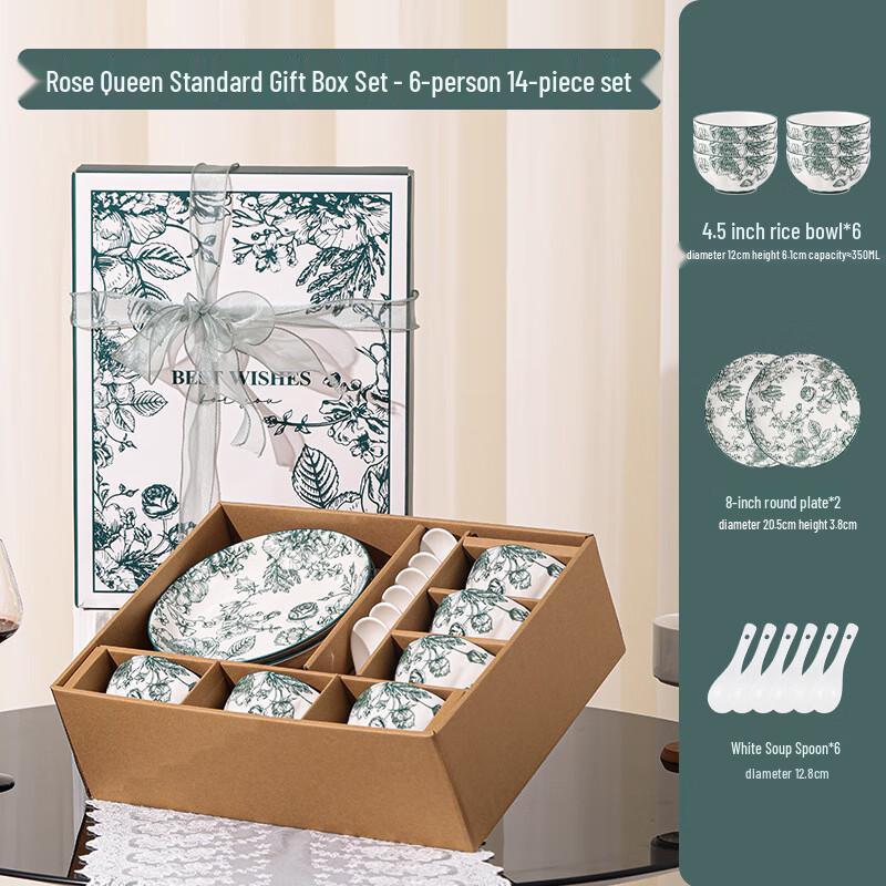 

European Style Ceramic Dinnerware Set 6 Bowls, 6 Spoons, 2 Plates (No Pear Paper)
