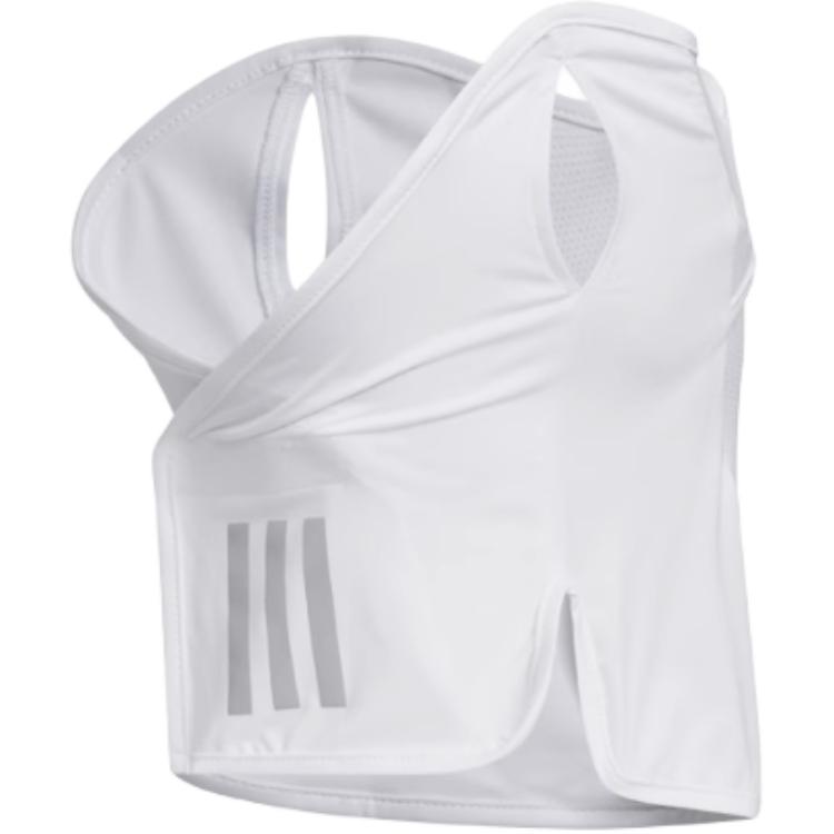 Adidas Recycled Polyester Sun Protection Masks Men's White HT5741