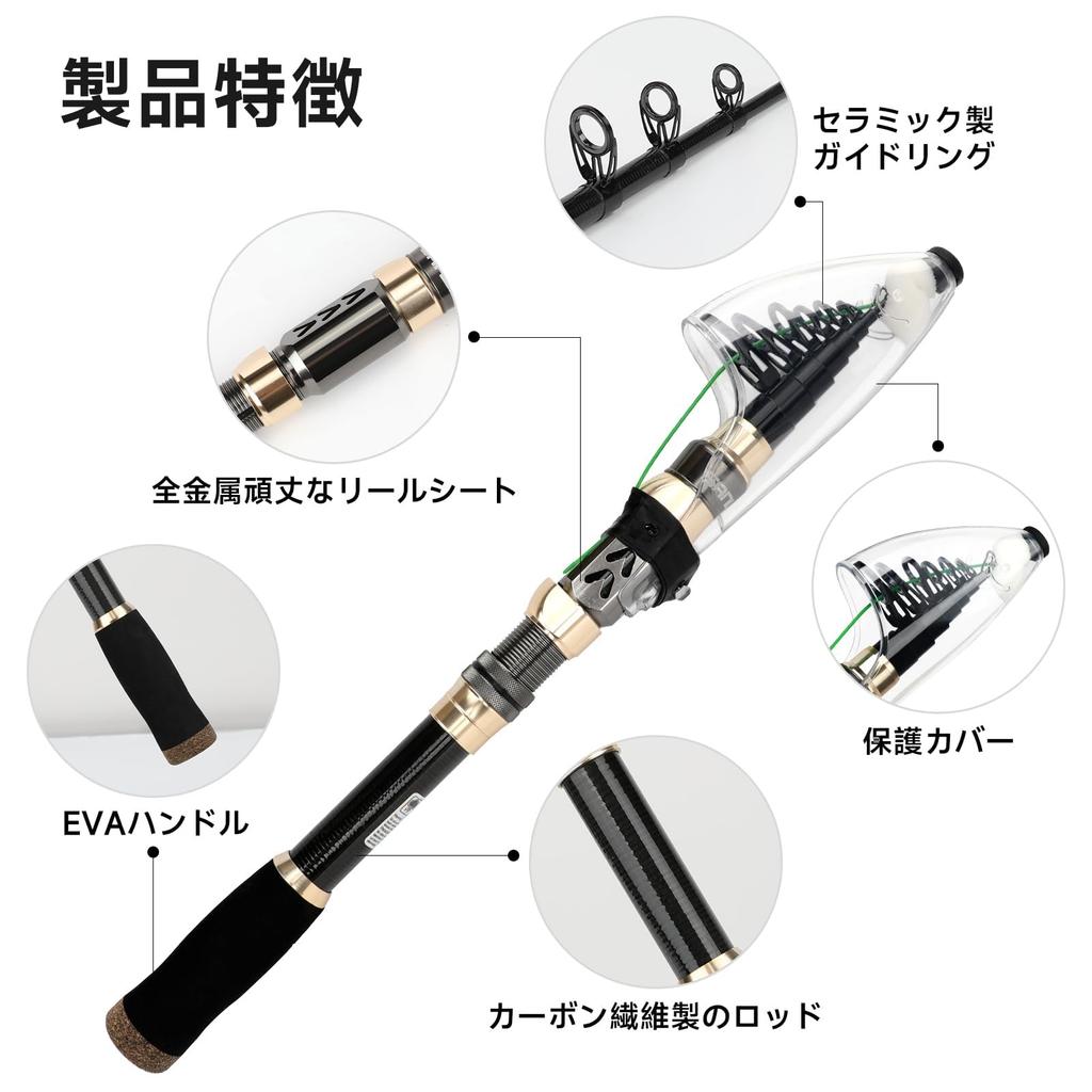 SANLIKE Compact Fishing Rod Surf Rod Pack Rod Carbon Fiber Aluminum Reel Seat Telescopic 2.7m
