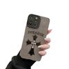 The Cross Is Suitable for IPhone16ProMax The Apple Phone Case Is Dirt Resistant  Fully Covered with Suede  and Has A Soft Shell That Is Shockproof