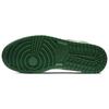 Air Jordan 1 Mid Verde Pino Scarpe da Ginnastica da Uomo Vela-Nero 852542-301